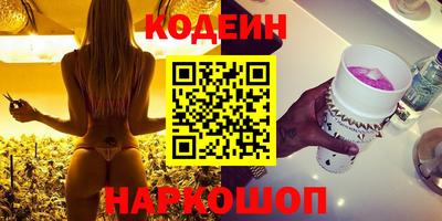 мефедрон мука Будённовск