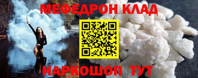 твердый Бугуруслан