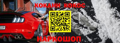 стаф Бузулук