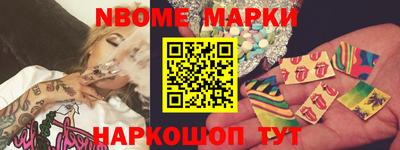 мефедрон мука Будённовск