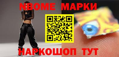 мефедрон мука Будённовск