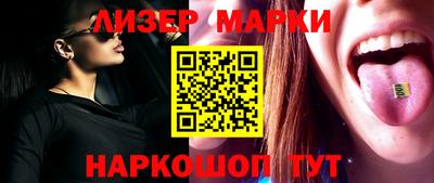 мефедрон мука Будённовск
