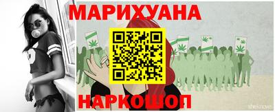 мефедрон мука Будённовск
