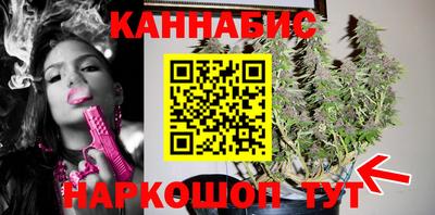 стаф Бузулук