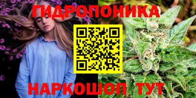 твердый Бугуруслан