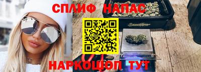 твердый Бугуруслан