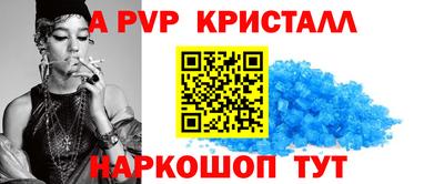 стаф Бузулук