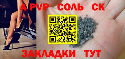твердый Бугуруслан