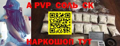 твердый Бугуруслан