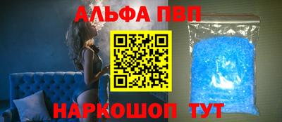 твердый Бугуруслан