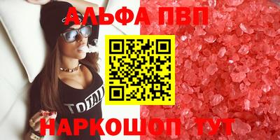 твердый Бугуруслан