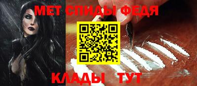 стаф Бузулук
