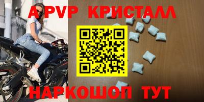 твердый Бугуруслан