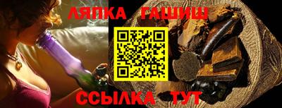 твердый Бугуруслан