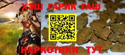 твердый Бугуруслан