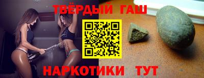 мефедрон мука Будённовск
