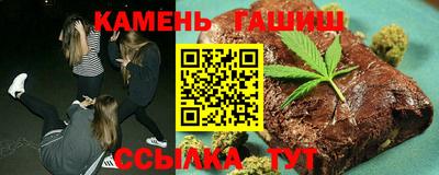 мефедрон мука Будённовск