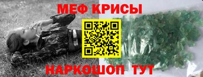твердый Бугуруслан
